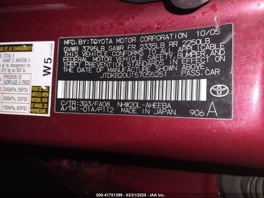 2005 Toyota Prius VIN: JTDKB20U157055251 Lot: 41751399