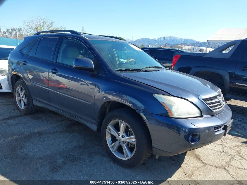 2006 Lexus Rx