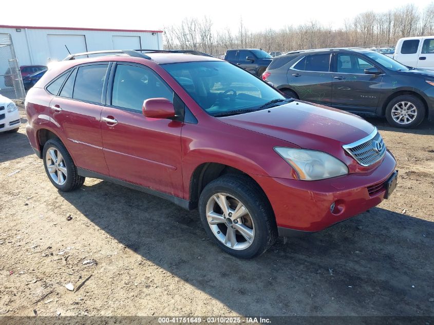 2008 Lexus Rx