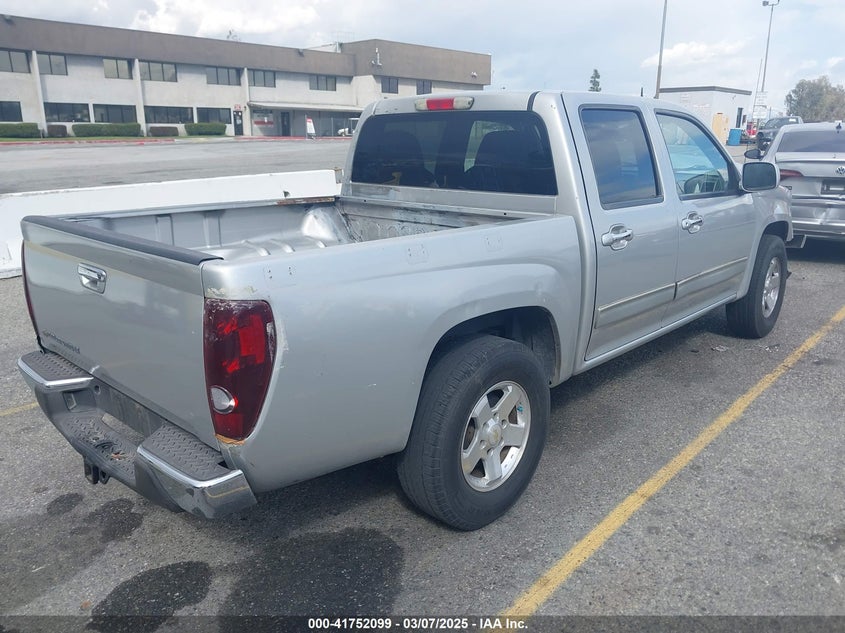 2010 CHEVROLET COLORADO VIN: 1GCDSCDE5A8148912