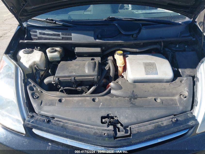 2007 Toyota Prius Touring VIN: JTDKB20U577666001 Lot: 41752224