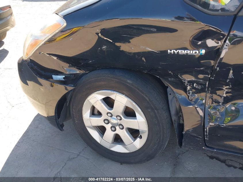 2007 Toyota Prius Touring VIN: JTDKB20U577666001 Lot: 41752224