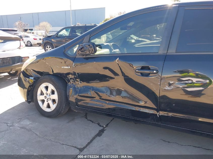 2007 Toyota Prius Touring VIN: JTDKB20U577666001 Lot: 41752224