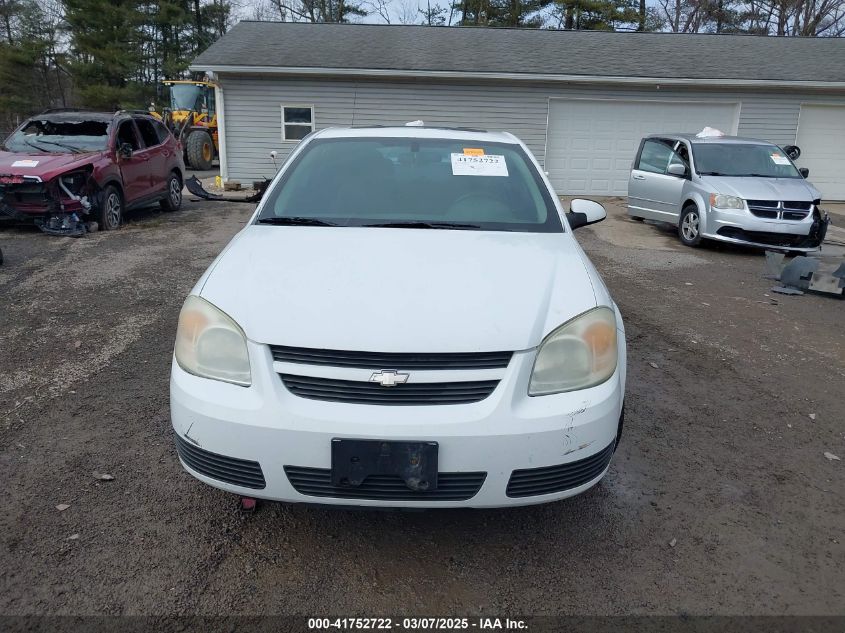 2007 Chevrolet Cobalt Lt VIN: 1G1AL15F277174323 Lot: 41752722