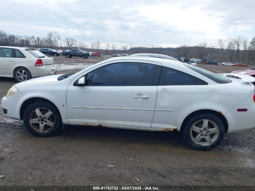 2007 Chevrolet Cobalt Lt VIN: 1G1AL15F277174323 Lot: 41752722