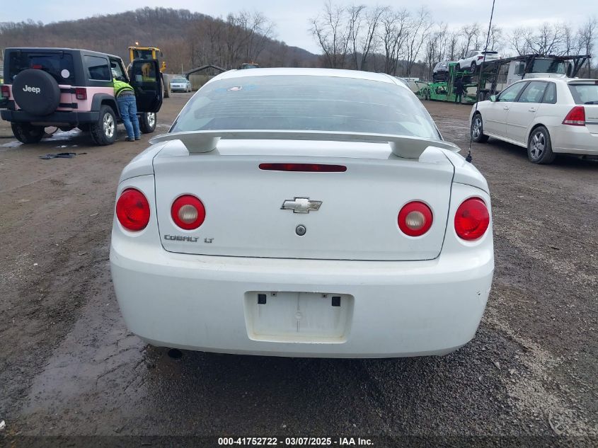 2007 Chevrolet Cobalt Lt VIN: 1G1AL15F277174323 Lot: 41752722