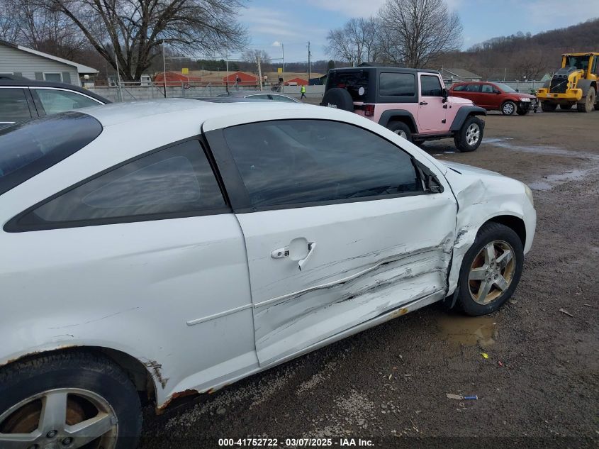 2007 Chevrolet Cobalt Lt VIN: 1G1AL15F277174323 Lot: 41752722