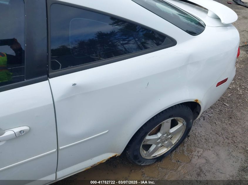 2007 Chevrolet Cobalt Lt VIN: 1G1AL15F277174323 Lot: 41752722