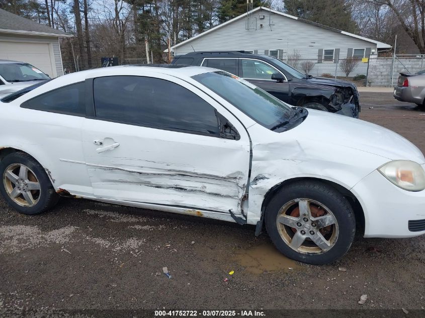 2007 Chevrolet Cobalt Lt VIN: 1G1AL15F277174323 Lot: 41752722