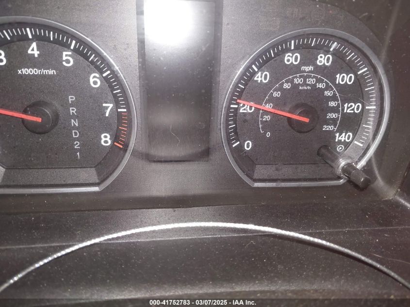 2011 Honda Cr-V Ex-L VIN: JHLRE4H73BC026582 Lot: 41752783