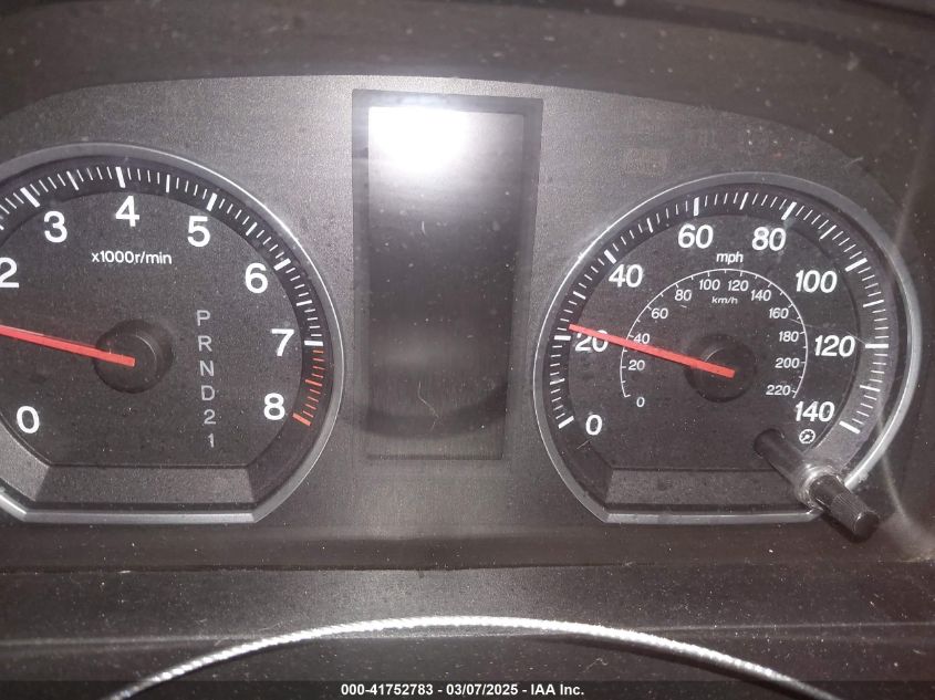 2011 Honda Cr-V Ex-L VIN: JHLRE4H73BC026582 Lot: 41752783