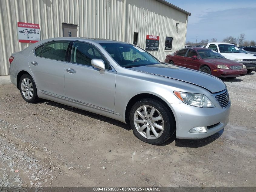 2008 Lexus LS460