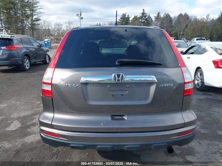 2010 Honda Cr-V Ex VIN: 5J6RE4H57AL031482 Lot: 41753803