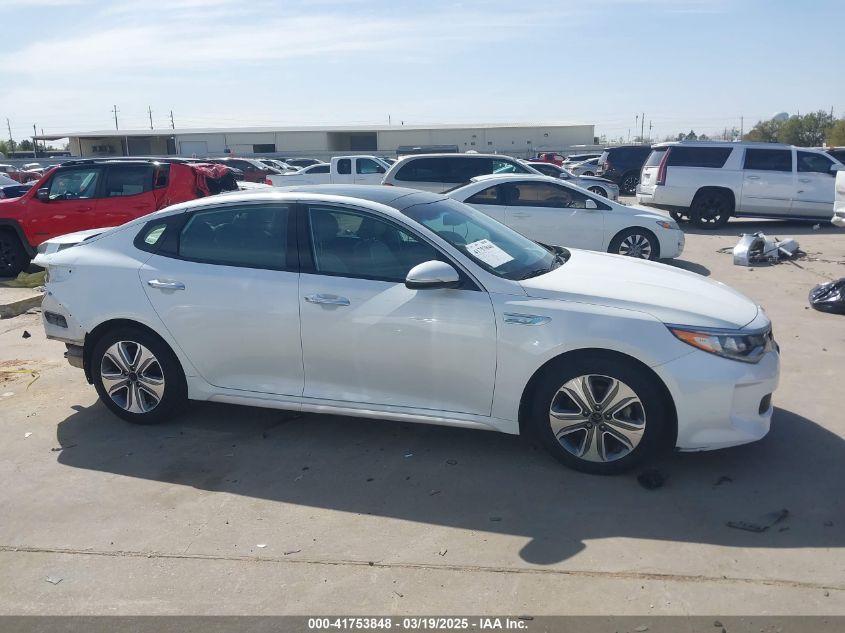 2017 Kia Optima Hybrid Ex VIN: KNAGU4LC5H5004864 Lot: 41753848