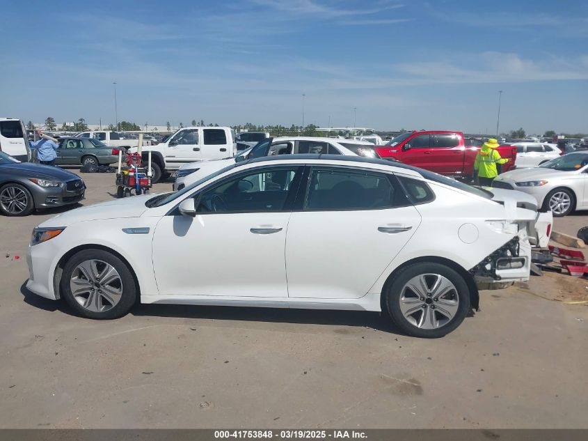 2017 Kia Optima Hybrid Ex VIN: KNAGU4LC5H5004864 Lot: 41753848