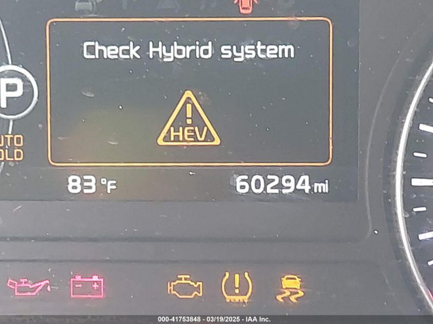 2017 Kia Optima Hybrid Ex VIN: KNAGU4LC5H5004864 Lot: 41753848