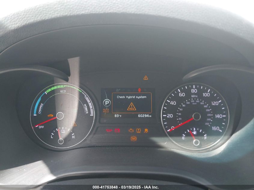 2017 Kia Optima Hybrid Ex VIN: KNAGU4LC5H5004864 Lot: 41753848