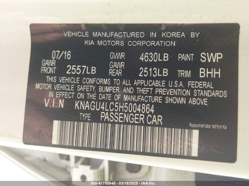 2017 Kia Optima Hybrid Ex VIN: KNAGU4LC5H5004864 Lot: 41753848