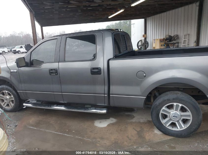 2007 Ford F-150 Lariat/Xlt VIN: 1FTPW12V97FB41216 Lot: 41754015