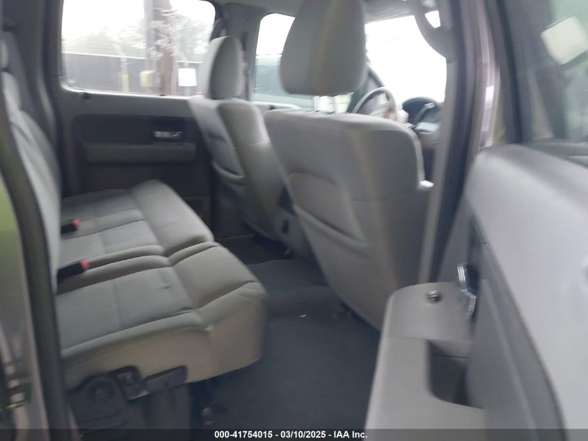 2007 Ford F-150 Lariat/Xlt VIN: 1FTPW12V97FB41216 Lot: 41754015