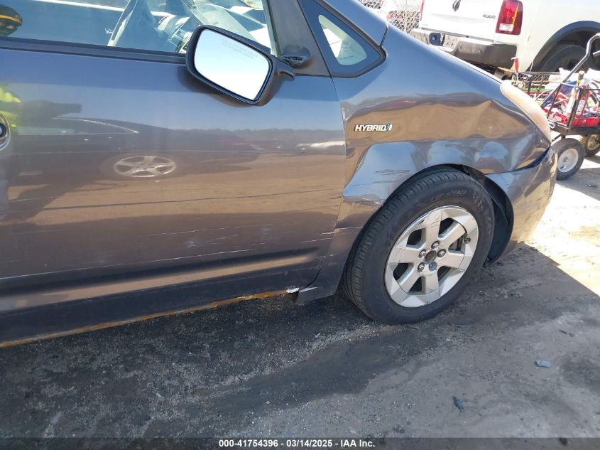 2008 Toyota Prius VIN: JTDKB20U283436179 Lot: 41754396