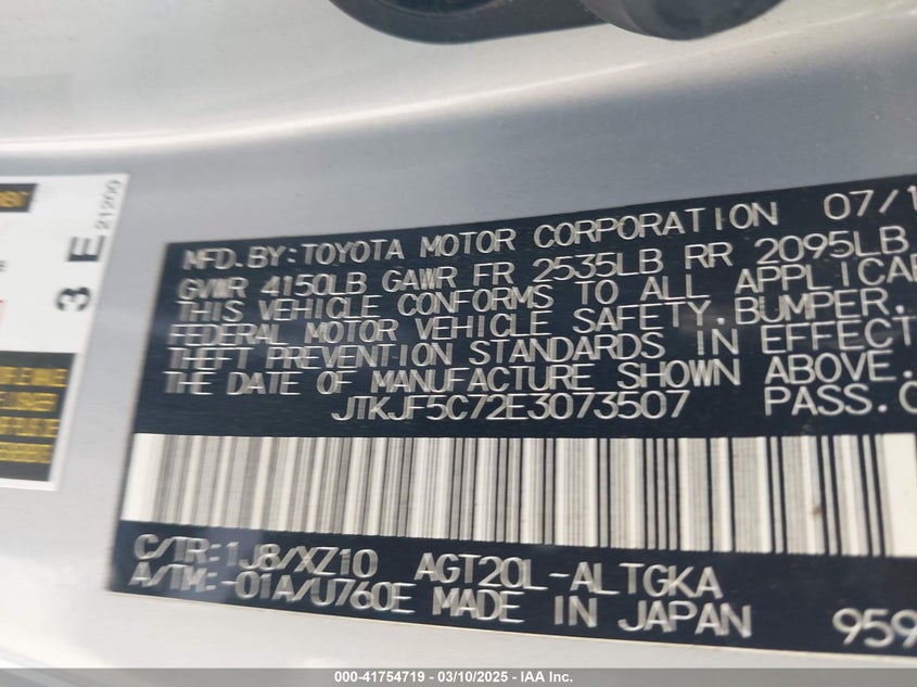 2014 TOYOTA SCION TC VIN: JTKJF5C72E3073507