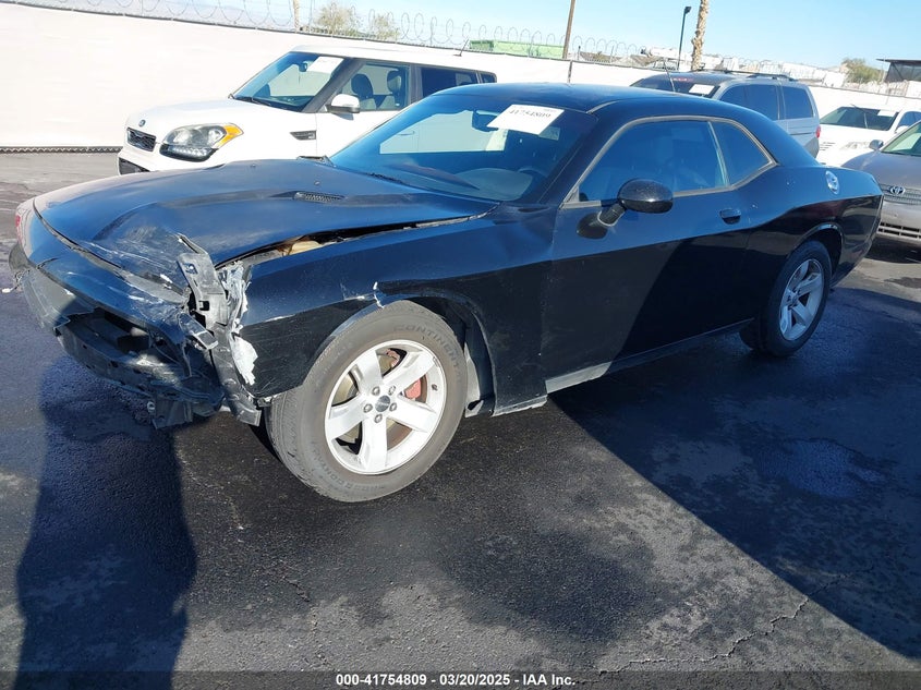 2012 DODGE CHALLENGER VIN: 2C3CDYAG6CH125164