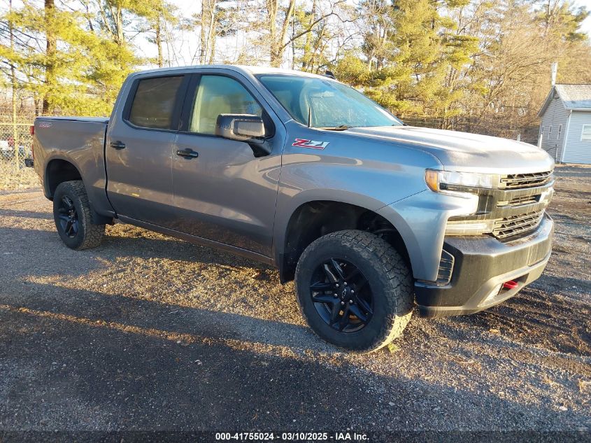 2021 Chevrolet Silverado 1500