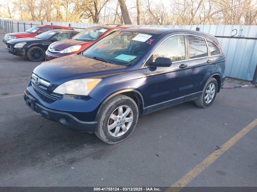 2007 HONDA CR-V VIN: JHLRE48557C018389