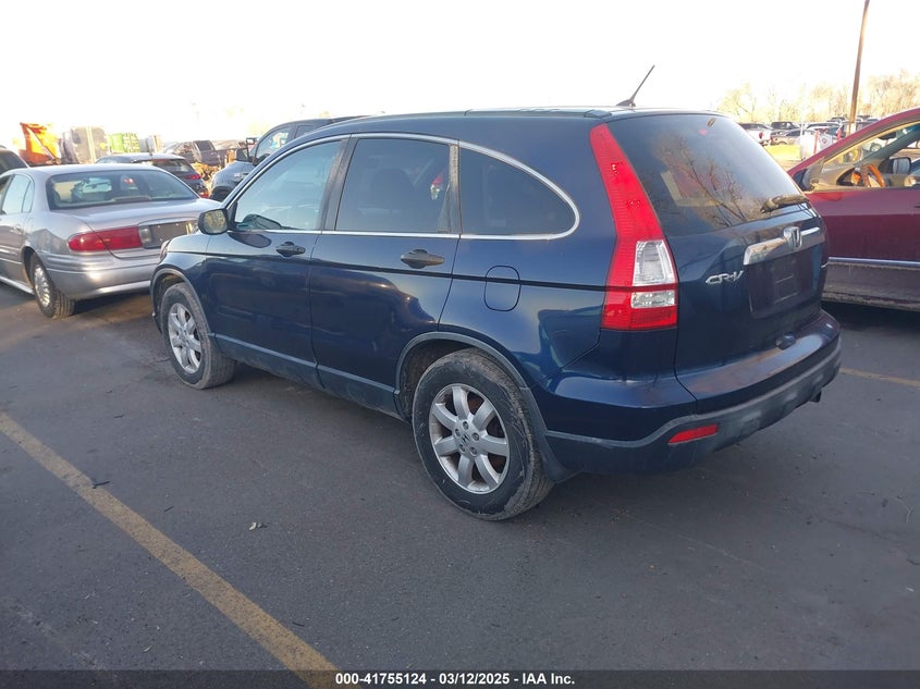 2007 HONDA CR-V VIN: JHLRE48557C018389