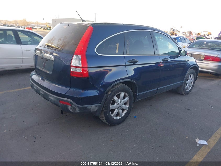2007 HONDA CR-V VIN: JHLRE48557C018389
