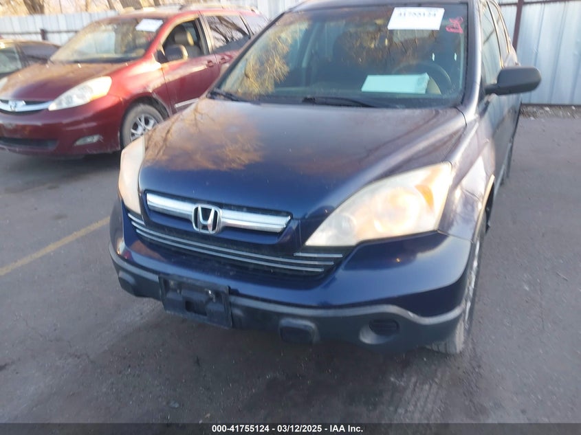 2007 HONDA CR-V VIN: JHLRE48557C018389