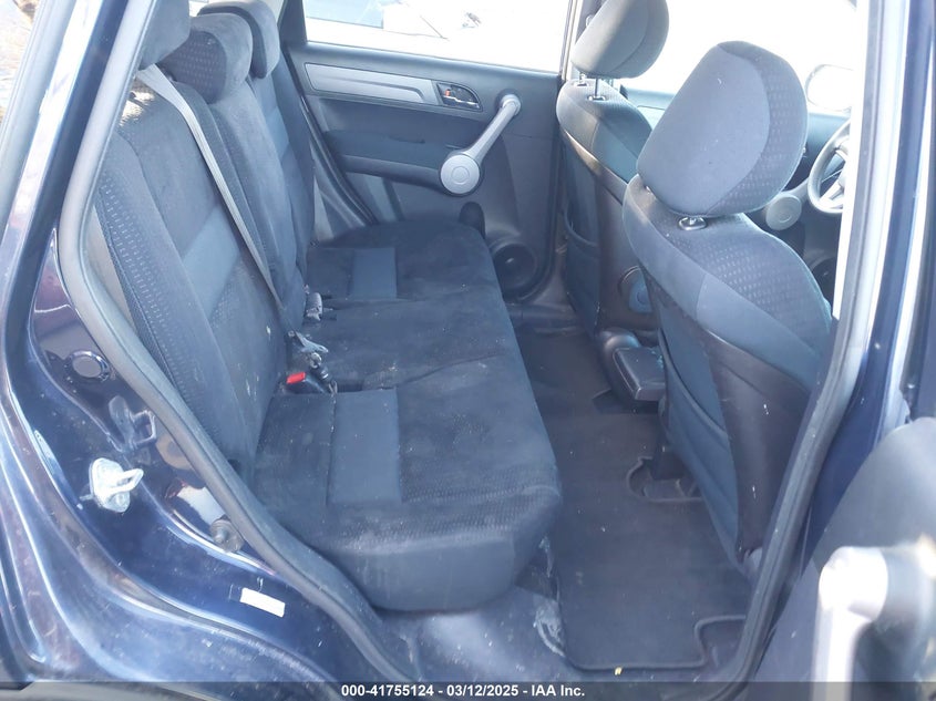 2007 HONDA CR-V VIN: JHLRE48557C018389