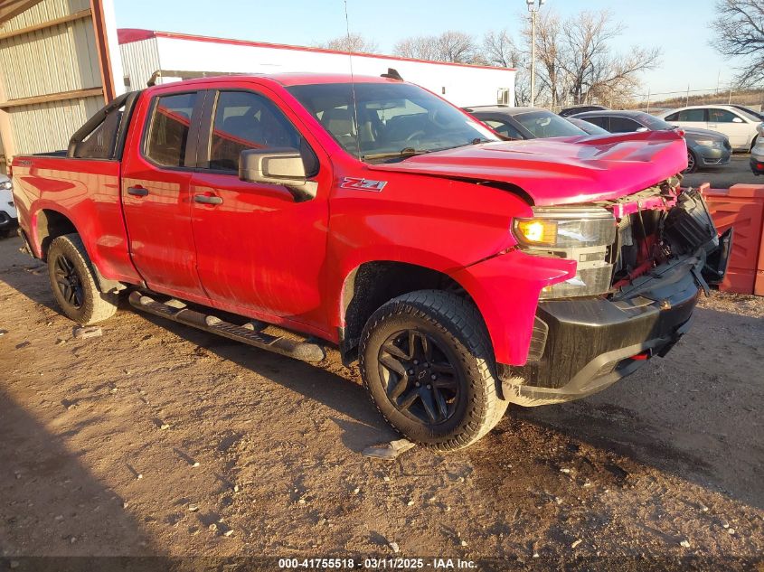 2019 Chevrolet Silverado 1500