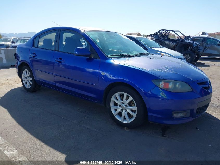 2007 Mazda 3