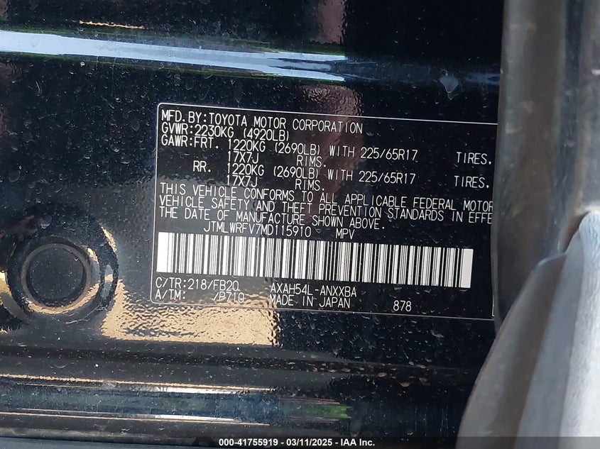 2021 TOYOTA RAV4 HYBRID LE - JTMLWRFV7MD115910