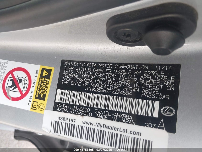 2015 LEXUS CT 200H - JTHKD5BH7F2224584