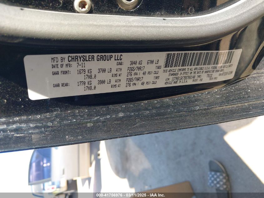 2011 Ram Ram 1500 St VIN: 1D7RB1GK7BS703140 Lot: 41756976