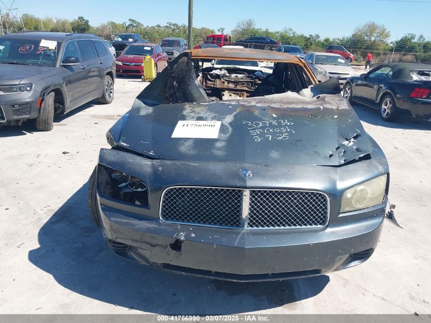 2007 Dodge Charger VIN: 2B3KA43GX7H771627 Lot: 41756990