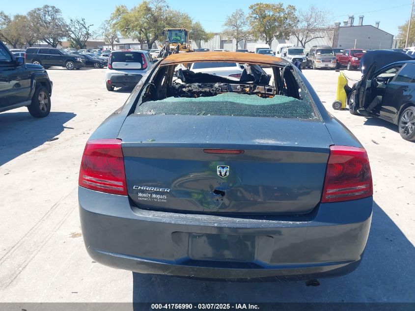 2007 Dodge Charger VIN: 2B3KA43GX7H771627 Lot: 41756990