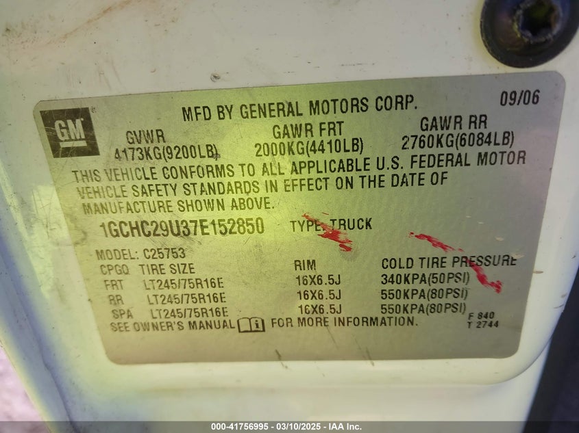 2007 CHEVROLET SILVERADO VIN: 1GCHC29U37E152850