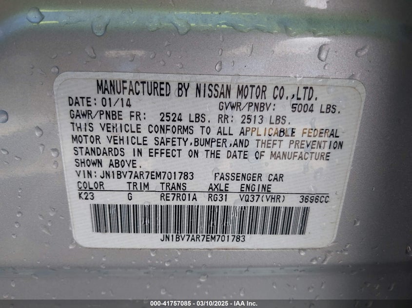 2014 INFINITI Q50 VIN: JN1BV7AR7EM701783