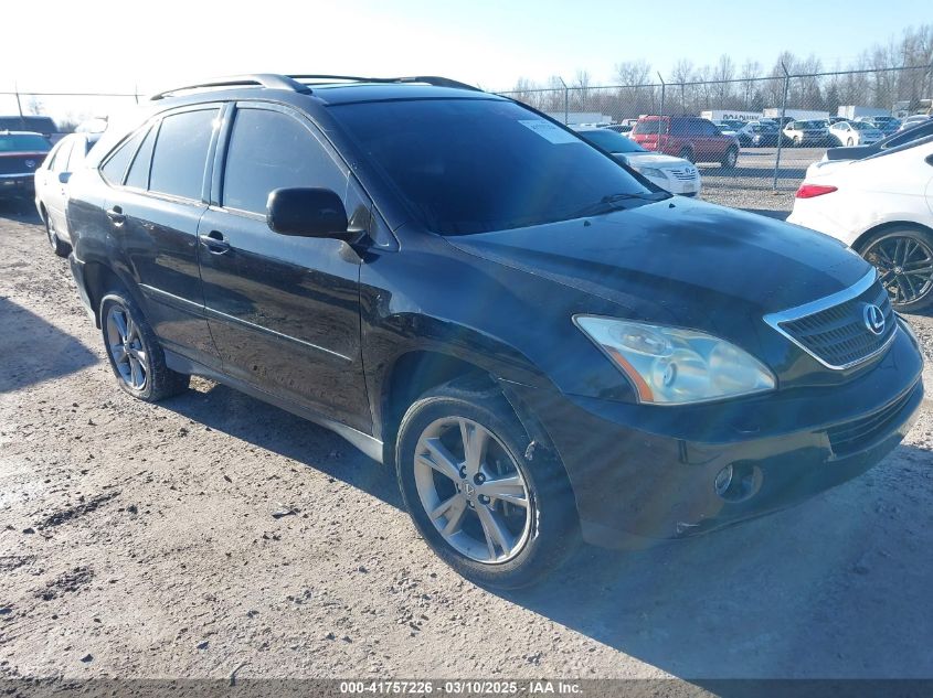 2006 Lexus Rx