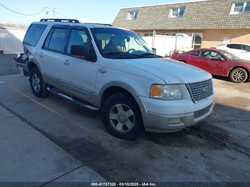 2006 Ford Expedition