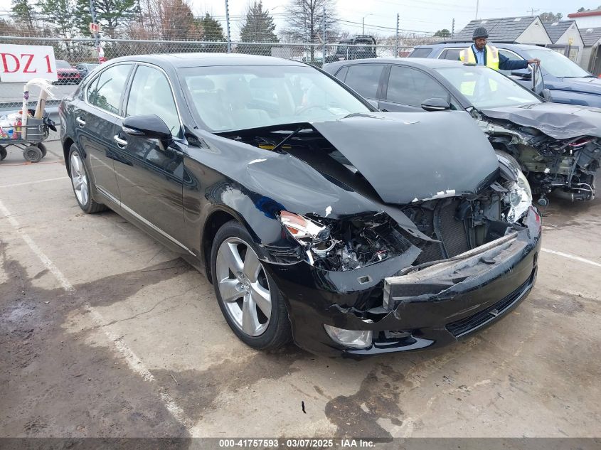 2011 Lexus LS460