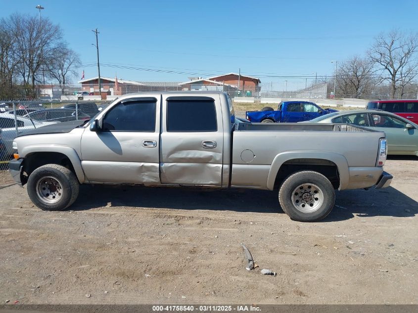 2002 Chevrolet Silverado 2500Hd Ls VIN: 1GCHK23U02F241581 Lot: 41758540