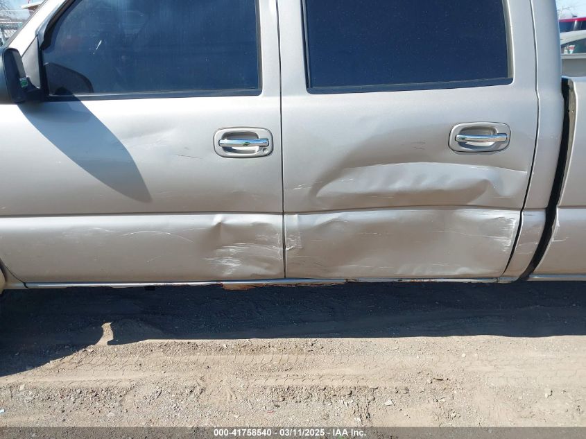 2002 Chevrolet Silverado 2500Hd Ls VIN: 1GCHK23U02F241581 Lot: 41758540