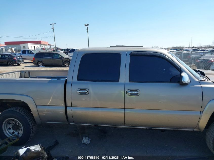 2002 Chevrolet Silverado 2500Hd Ls VIN: 1GCHK23U02F241581 Lot: 41758540