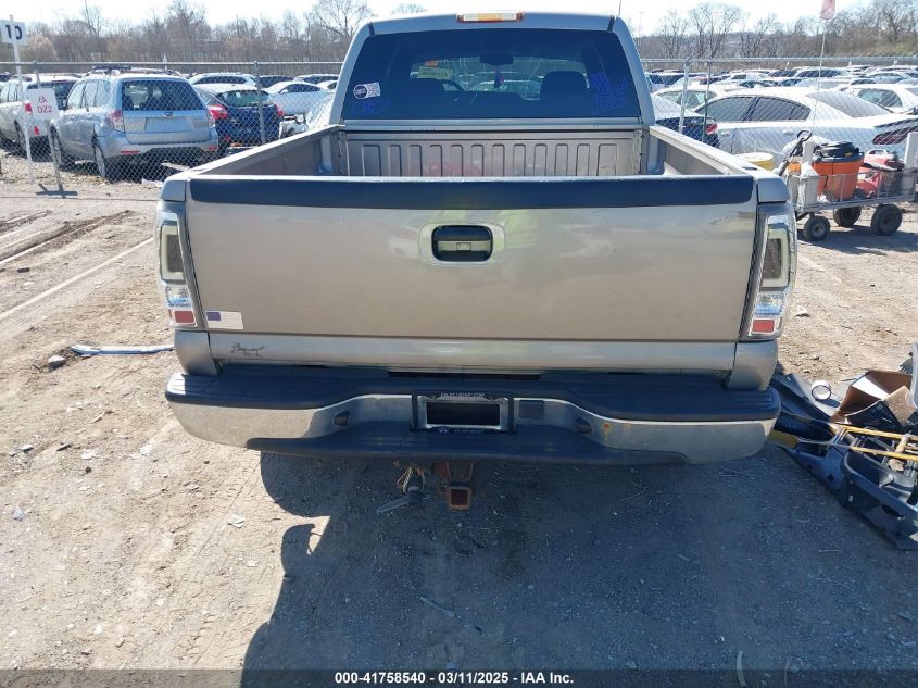 2002 Chevrolet Silverado 2500Hd Ls VIN: 1GCHK23U02F241581 Lot: 41758540