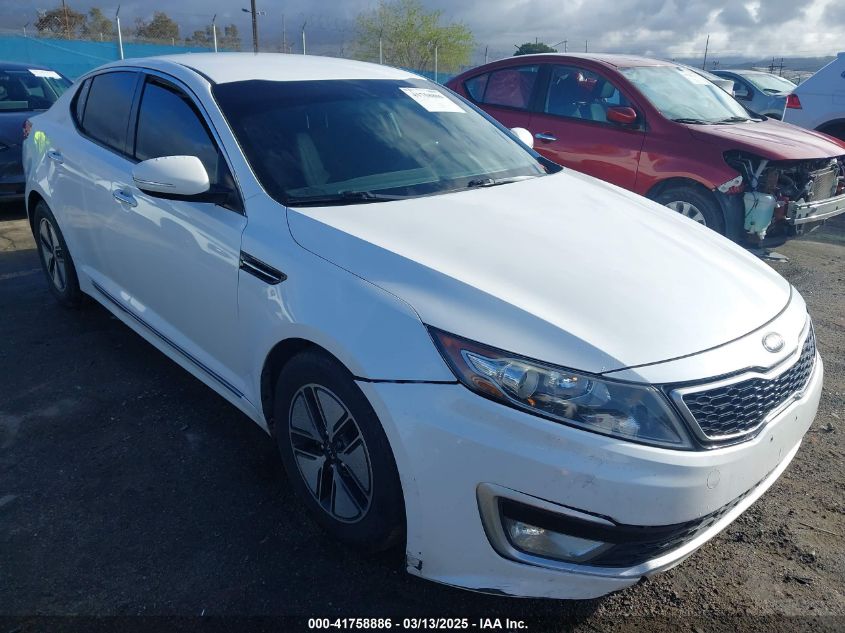 2013 Kia Optima